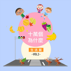 超级骚的骚逼视频
