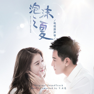 超级骚的骚逼视频
