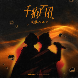 超级骚的骚逼视频
