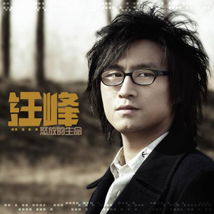 超级骚的骚逼视频
