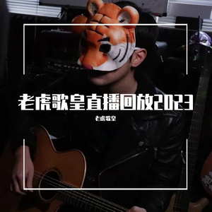 超级骚的骚逼视频
