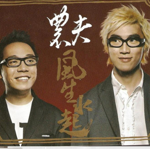 超级骚的骚逼视频
