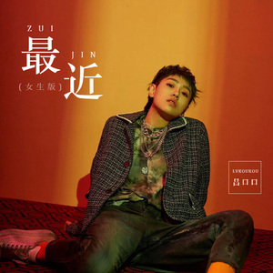 超级骚的骚逼视频
