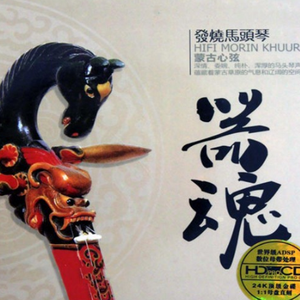 超级骚的骚逼视频
